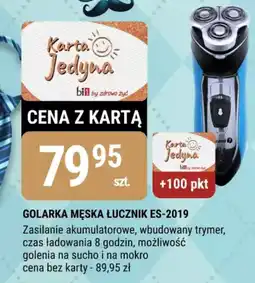 Golarka męska łucznik es-2019