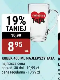 Kubek najlepszy tata kubek elton