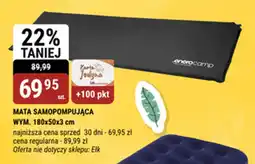 bi1 Mata samopompująca oferta