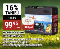 bi1 Kuchenka gazowa turystyczna 2w1 oferta