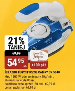 bi1 Żelazko turystyczne camry cr 5040 oferta