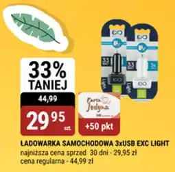 bi1 Ładowarka samochodowa 3xusb exc light oferta