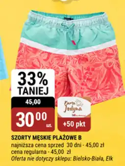 bi1 Szorty męskie plażowe b oferta