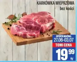TomiMarkt Karkówka wieprzowa oferta