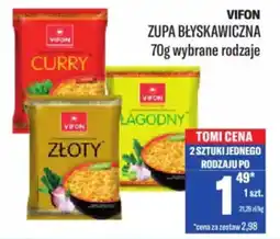 TomiMarkt Vifon zupa błyskawiczna oferta