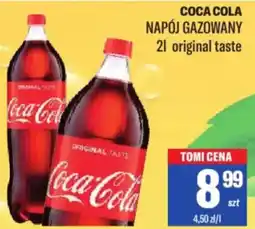 TomiMarkt Coca cola napój gazowany oferta