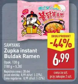 ALDI SAMYANG Zupka instant Buldak Ramen oferta