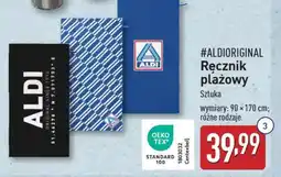ALDI Ręcznik plażowy oferta