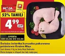 Biedronka Ćwiartka tylna z kurczaka Kraina Mięs oferta