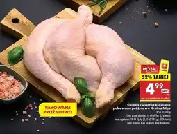 Biedronka Ćwiartka tylna z kurczaka Kraina Mięs oferta