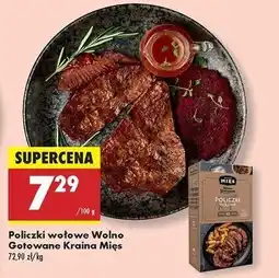Biedronka Policzki wieprzowe wolno gotowane Krakus Animex oferta