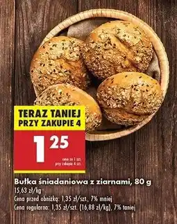 Biedronka Bułka śniadaniowa z ziarnami oferta