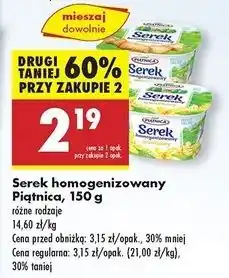 Biedronka Serek homogenizowany ciasteczkowy Piątnica oferta