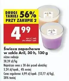 Biedronka Świeca zapachowa vanilla orange Aril oferta