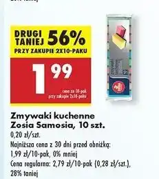 Biedronka Zmywak kuchenny Zosia Samosia oferta