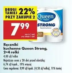 Biedronka Ręcznik kuchenny strong 102 listki Queen oferta
