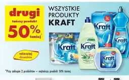 Środek do czyszczenia zmywarek lemon Kraft