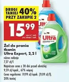 Biedronka Żel do prania koloru Ultra Perfume oferta