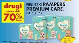 Biedronka Pieluszki dla dzieci 1 Pampers Premium Care oferta