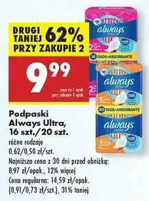 Biedronka Podpaski ze skrzydełkami rozmiar 1 normal Always Ultra oferta