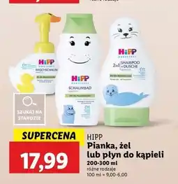 Lidl Szampon dla niemowląt Hipp Babysanft oferta