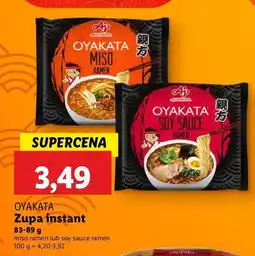 Zupa miso ramen Ajinomoto oyakata