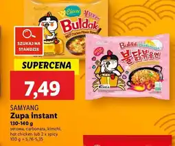 Lidl Makaron ramen serowy SAMYANG (SPOŻYWCZE) oferta