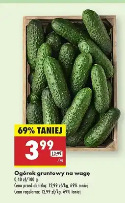 Biedronka Ogórki gruntowe oferta