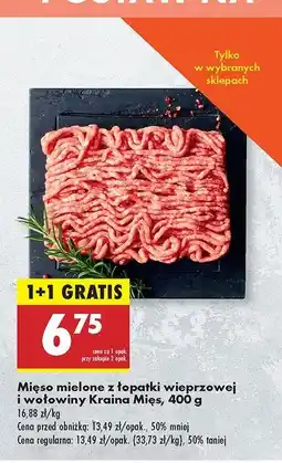 Biedronka Mięso mielone z łopatki wieprzowej i wołowej Kraina mięs oferta