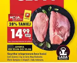 Biedronka Szynka wieprzowa bez kości oferta