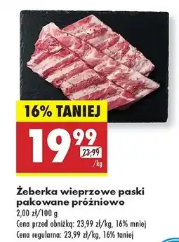 Biedronka Żeberka wieprzowe paski oferta