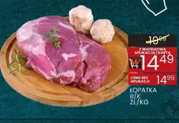 Wafelek Łopatka b/k Wafelek oferta
