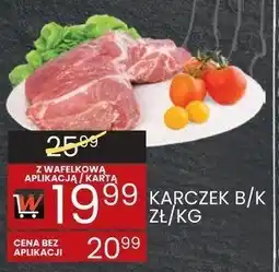 Wafelek Karczek b/k Wafelek oferta