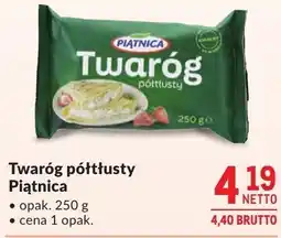Makro Twaróg półtłusty Piątnica oferta