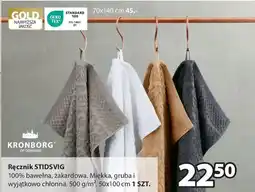 JYSK Kronborg ręcznik stidsvig oferta