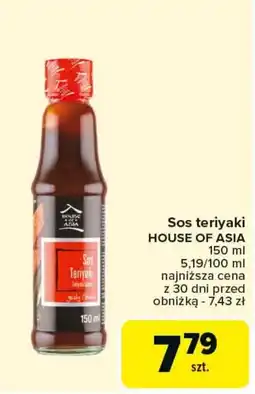 Carrefour Sos House of Asia oferta