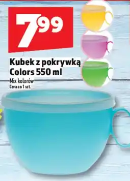 Topaz Kubek z pokrywką oferta