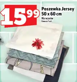 Topaz Poszewka oferta
