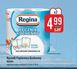 MOKPOL Ręcznik kuchenny Regina oferta