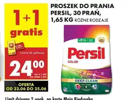 Biedronka Proszek do prania Persil oferta