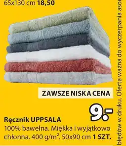 JYSK Ręcznik uppsala oferta