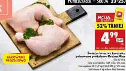 Biedronka Świeża ćwiartka kurczaka pakowana próżniowo Kraina Mięs oferta
