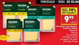 Biedronka Ser plastry Światowid oferta