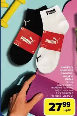 Carrefour Skarpety męskie Puma oferta