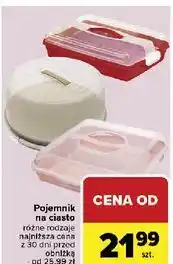 Carrefour Pojemnik na ciasto oferta