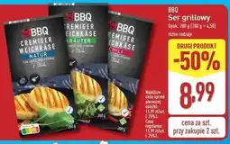 ALDI Ser grillowy oferta