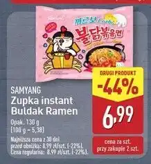 ALDI Makaron ramen kurczak carbo Samyang (Spożywcze) oferta