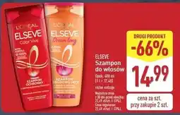 ALDI Szampon odbudowujący keratyna roślinna witaminy olejek rycynowy L'oreal Elseve Dream Long oferta