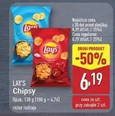 ALDI Chipsy fromage Lay's oferta