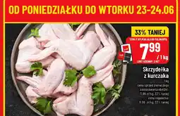 Polomarket Skrzydełka z kurczaka POLOmarket oferta
